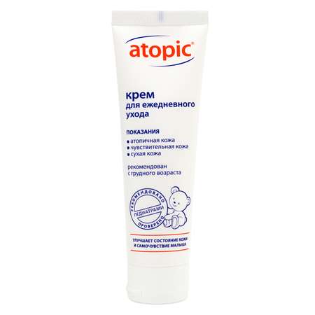 Крем Atopic 100 мл