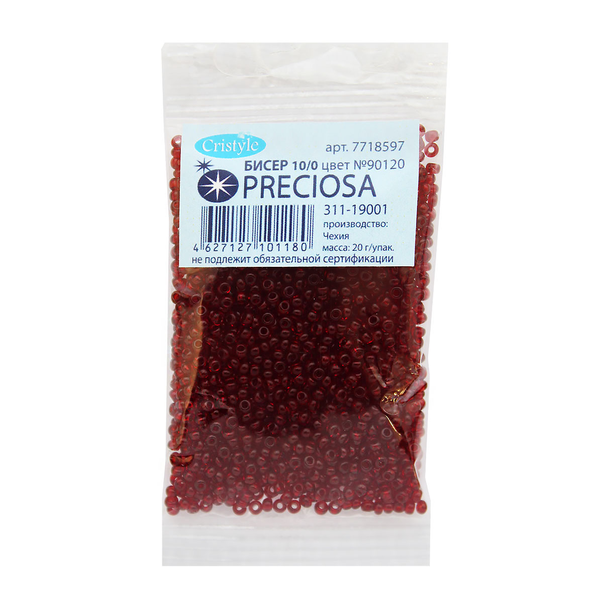 Набор для творчества Preciosa бисер - фото 3