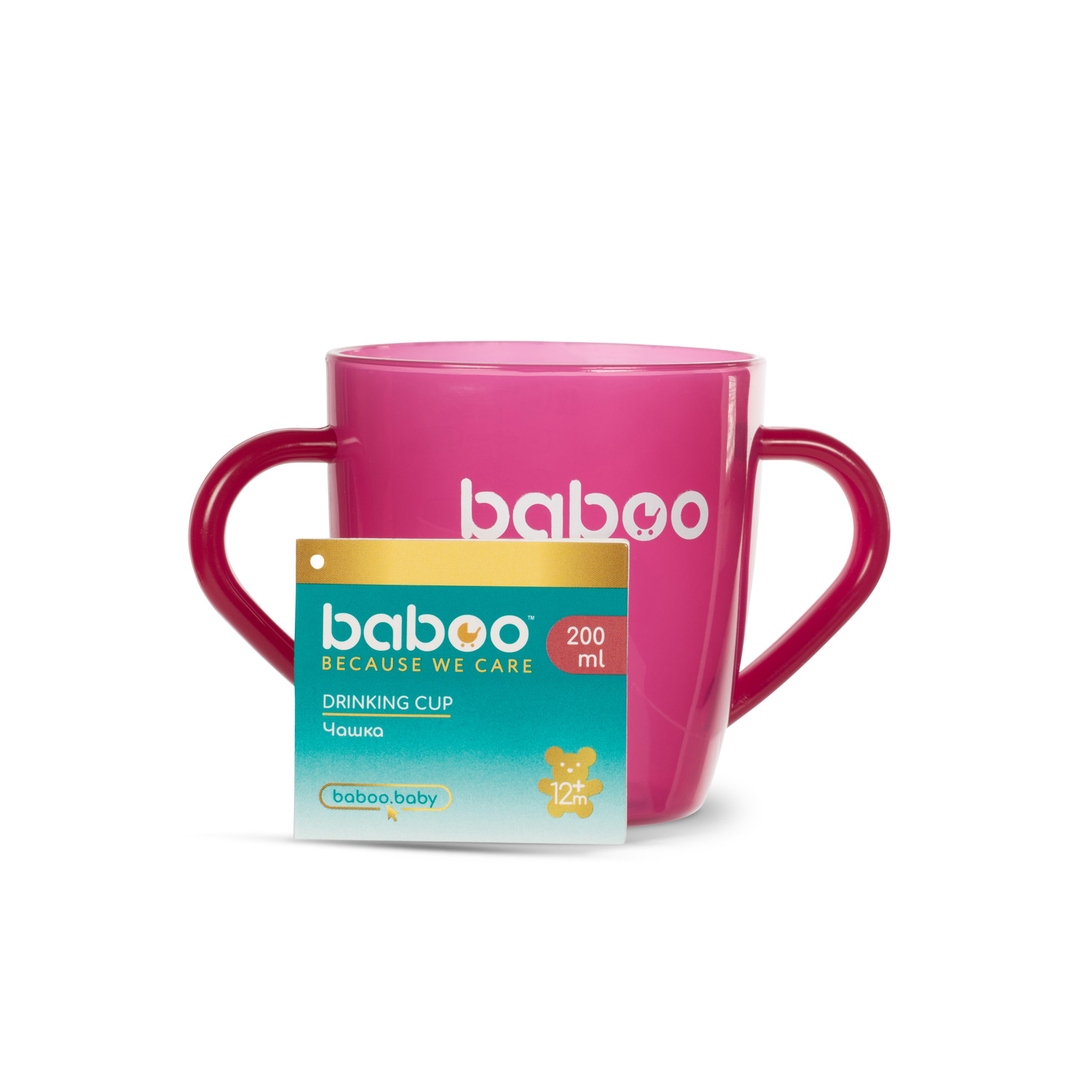 Набор посуды BABOO - фото 9