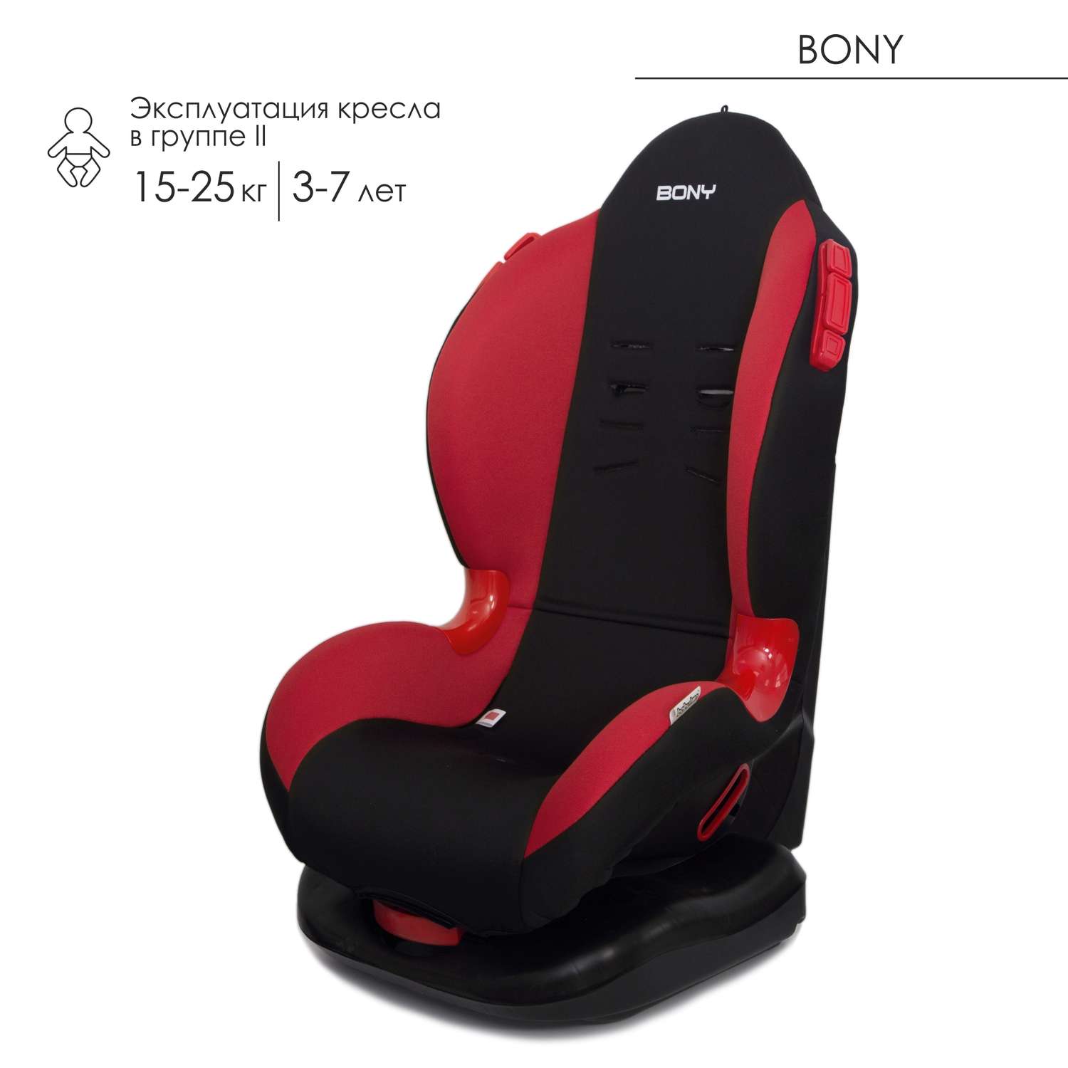 Автокресло Babyton Bony Black-Red 1/2 (9-25 кг) - фото 10