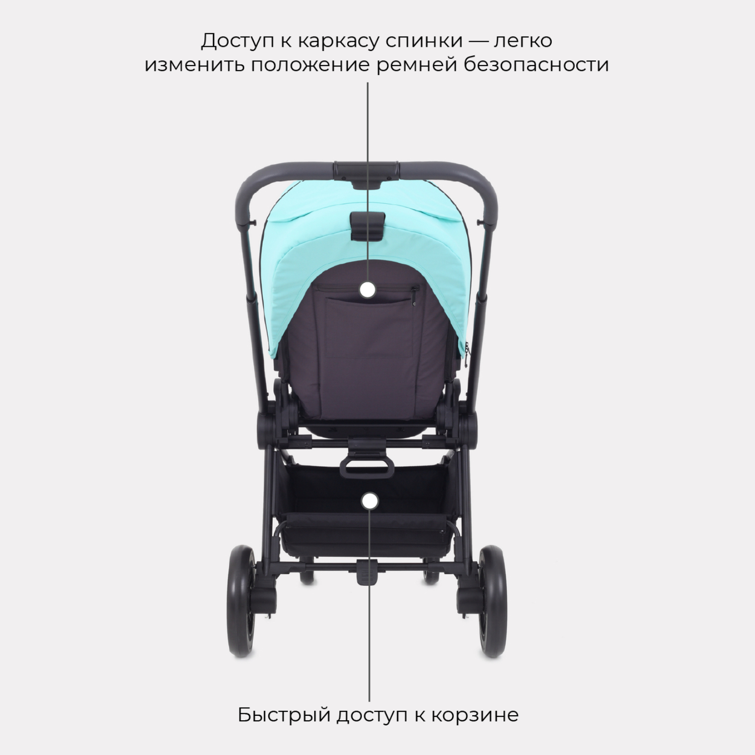 Коляска прогулочная Rant Flex голубой - фото 6