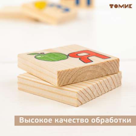 Настольная игра Томик Лото \"Азбука\" 36 деталей