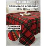 Покрывало Wellness Алтай флис 200 x 220 см