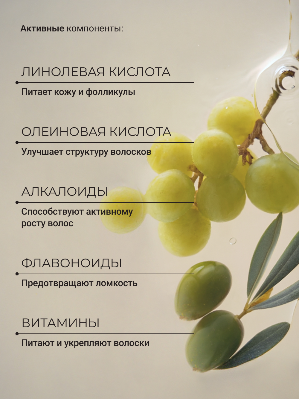 Масло Усьмы Zeitun для роста бровей и ресниц натуральное с щеточкой, 10 мл - фото 4