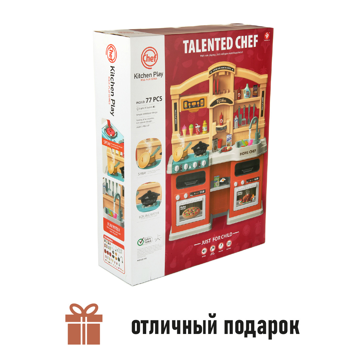 Игрушечная кухня Veld Co - фото 10