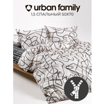 Постельное белье 1,5 спальное Urban Family Марианна наволочки 50х70