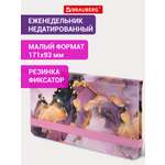 Блокнот Brauberg 64 лист.