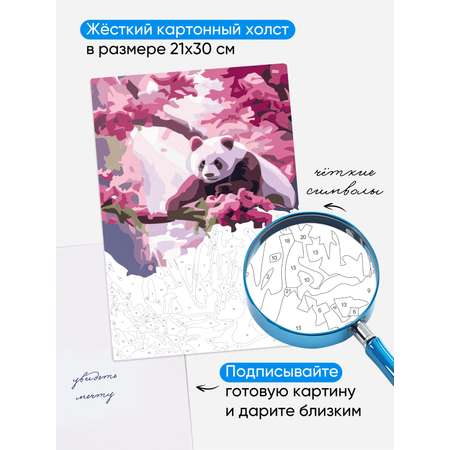 Картина по номерам АртеМания Цветение сакуры в ассортименте
