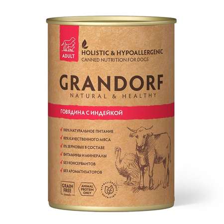 Корм для собак Grandorf говядина и индейка консервированный 400г