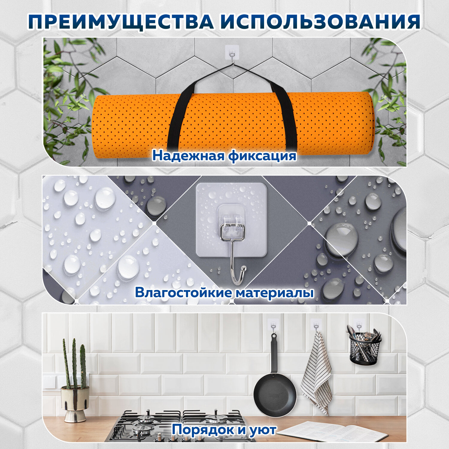 Крючки Лайма - фото 5