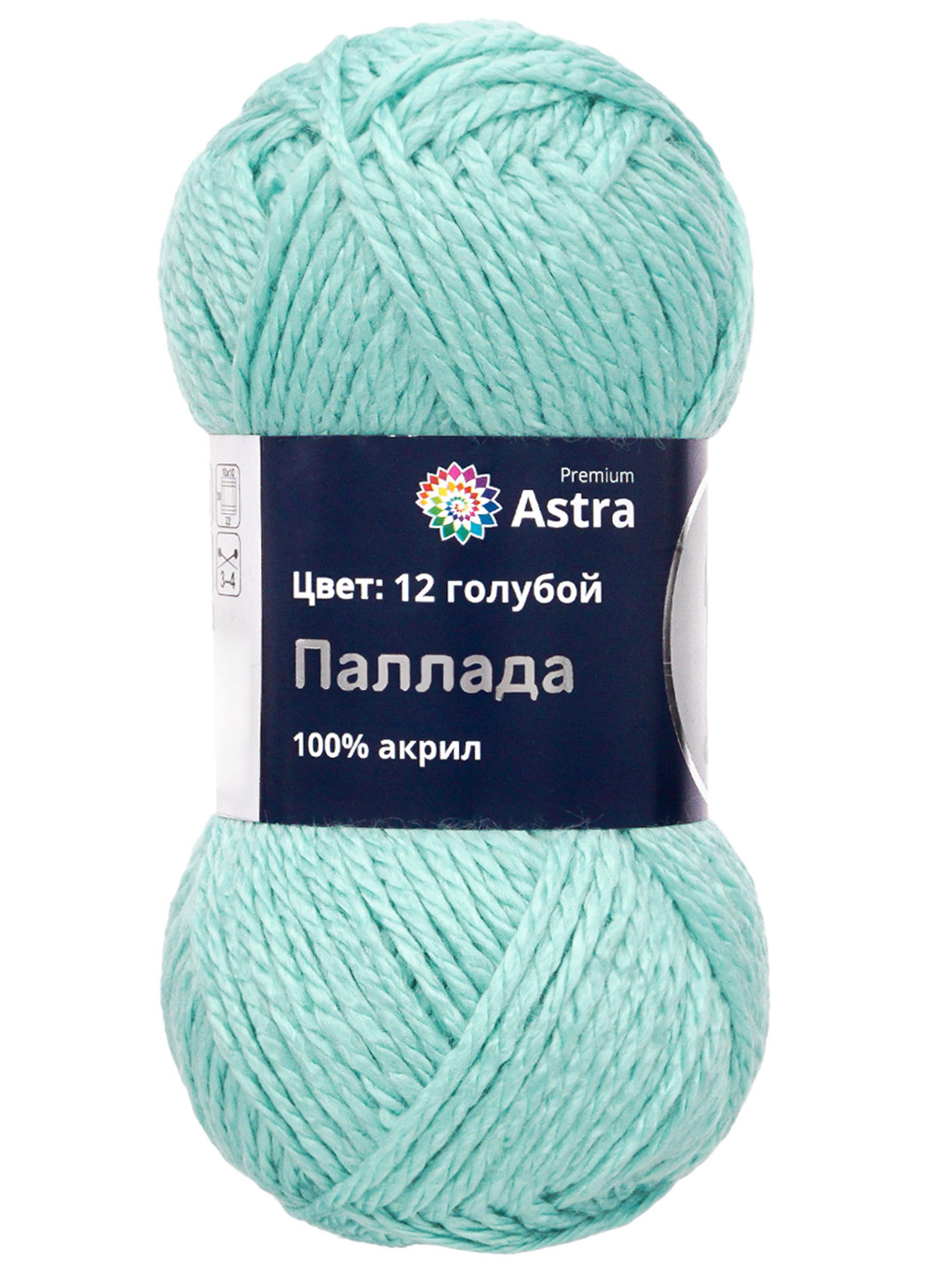 Пряжа Astra Premium Паллада акриловая 100 г 100 м 12 голубой 3 мотка - фото 6