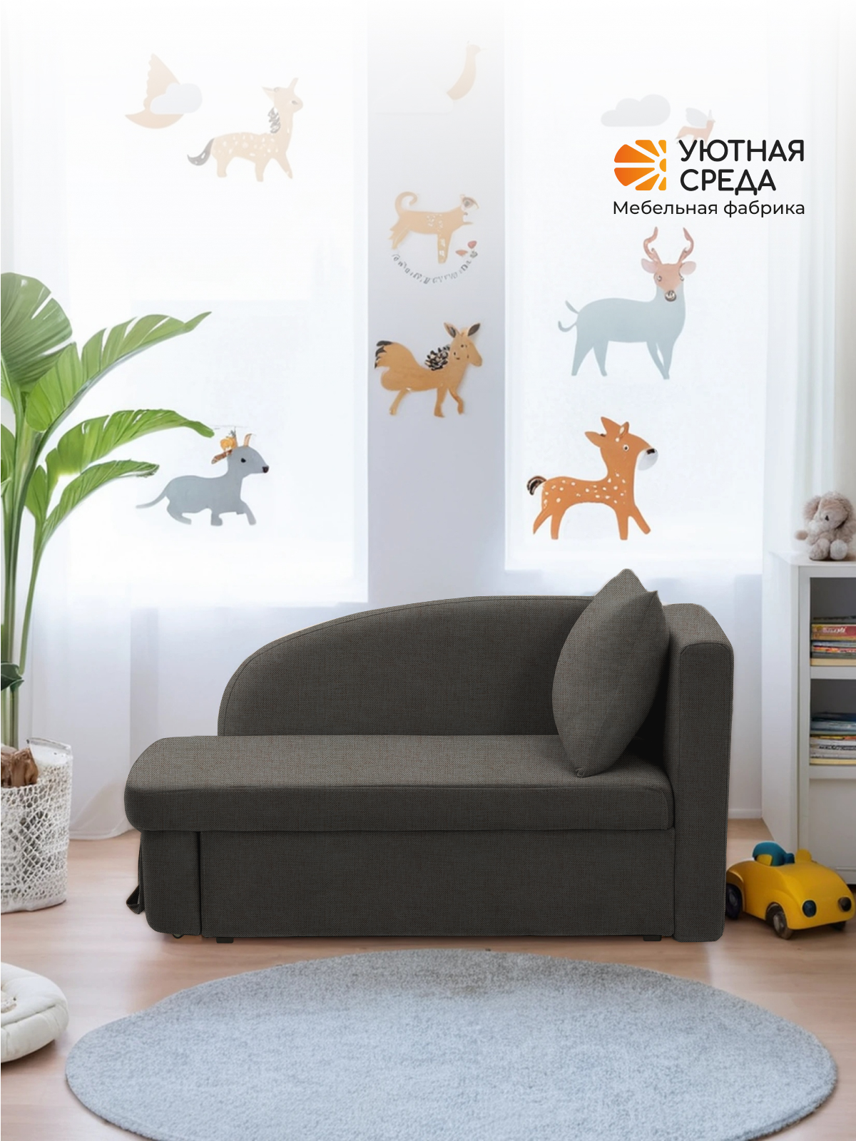 Диван Уютная среда рогожка графит правый черный - фото 16