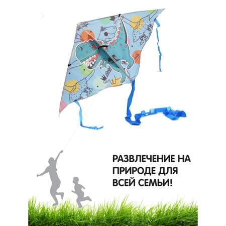 Воздушный змей Veld Co Дино 120 см