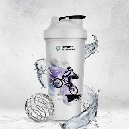Шейкер Sports Element 600 мл