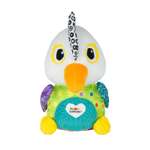 Игрушка Lamaze
