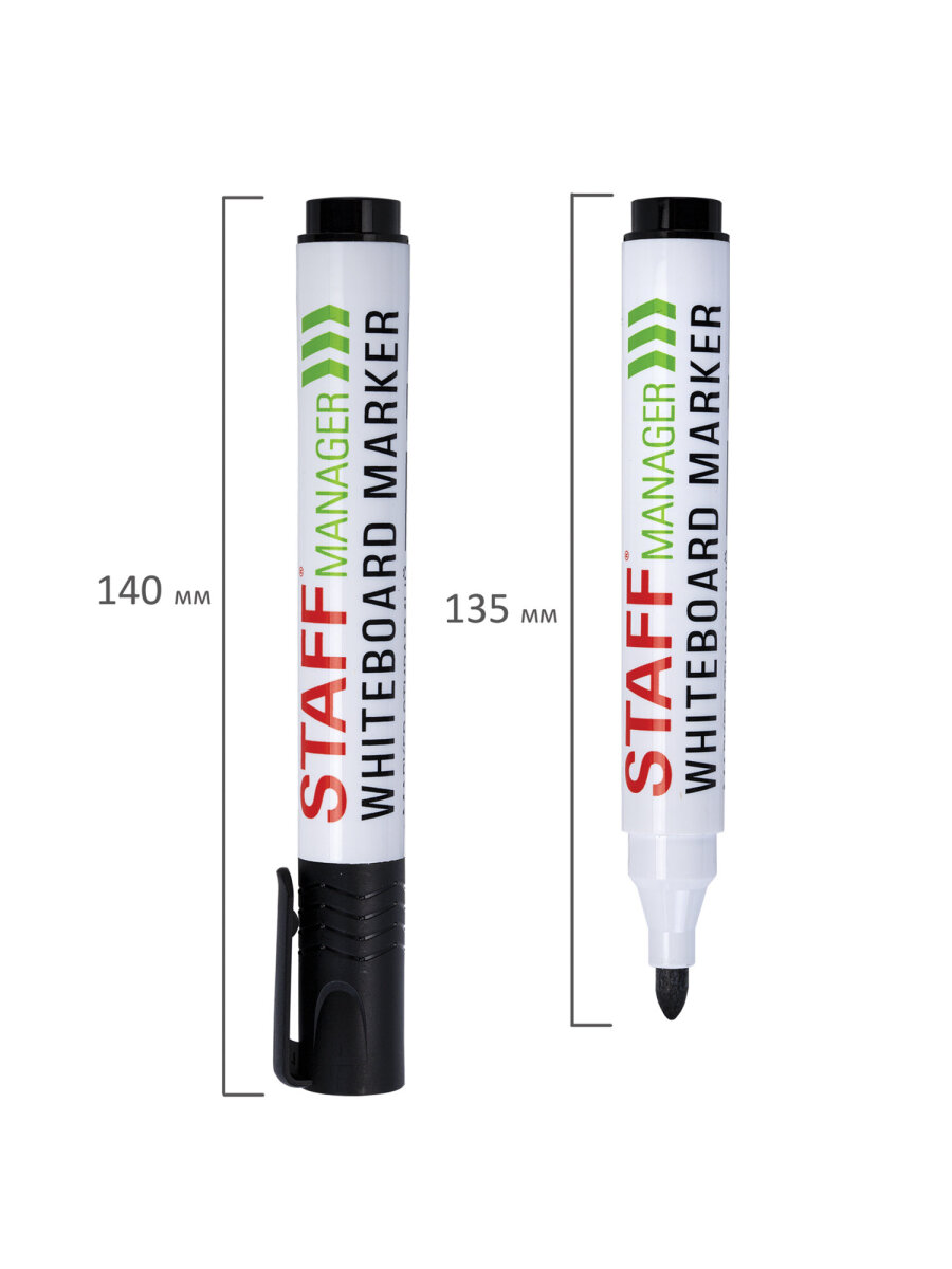 Маркеры Staff 4 шт. - фото 7