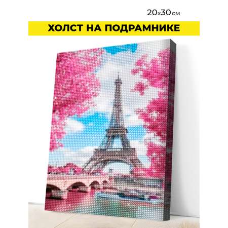 Алмазная мозаика Play market