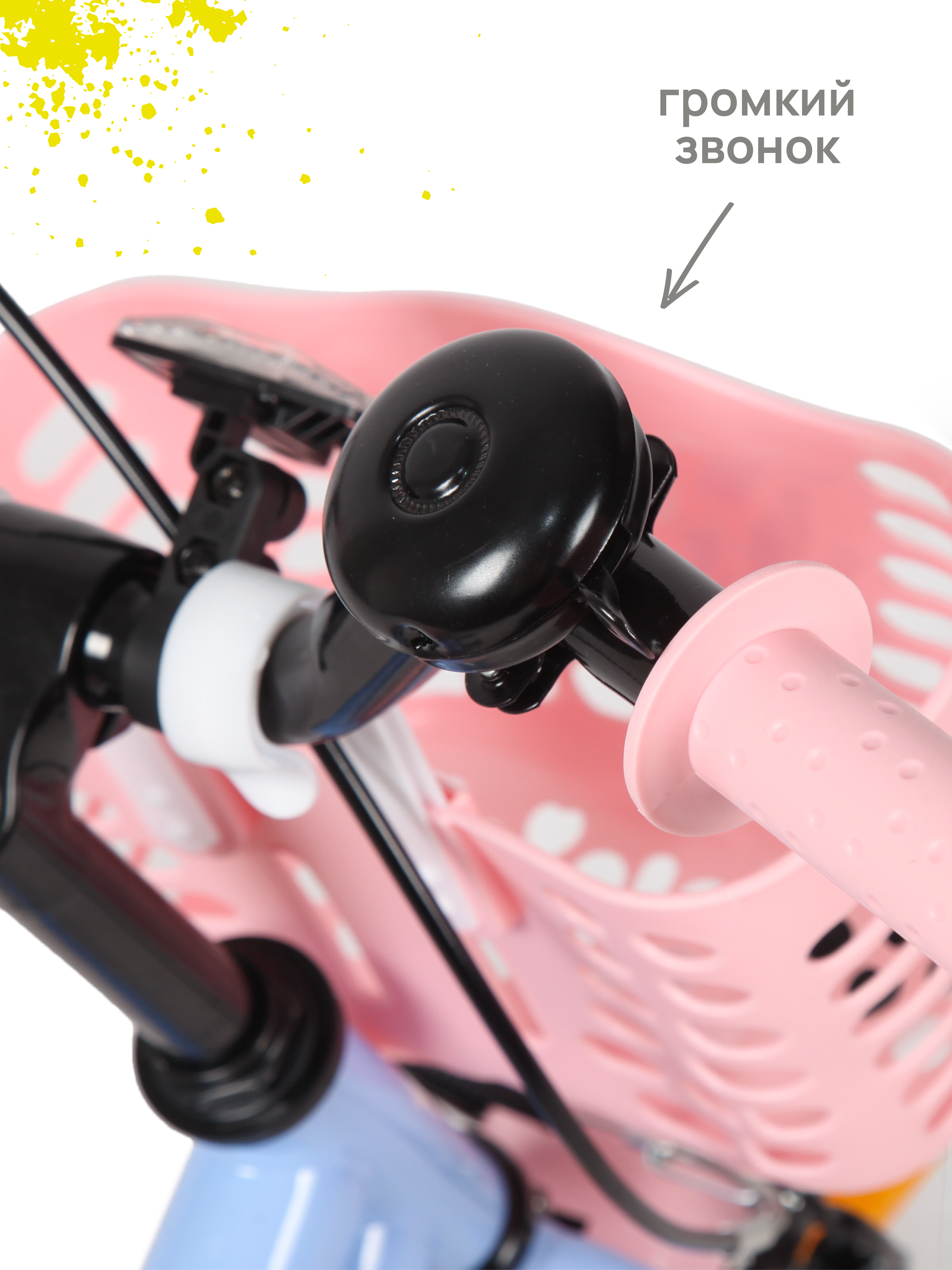 Двухколесный велосипед Kreiss - фото 8