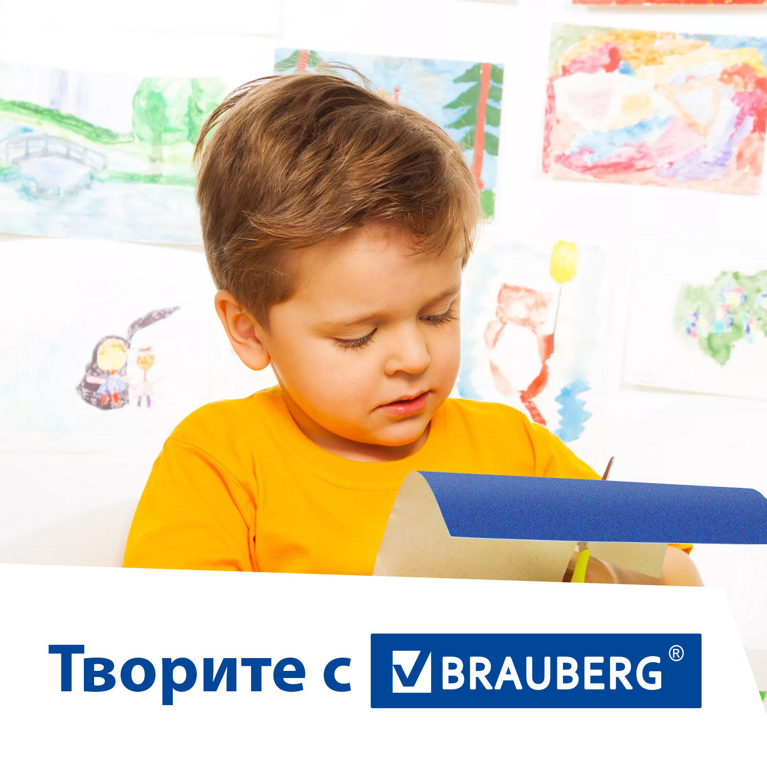 Цветная бумага Brauberg 5 лист. - фото 5