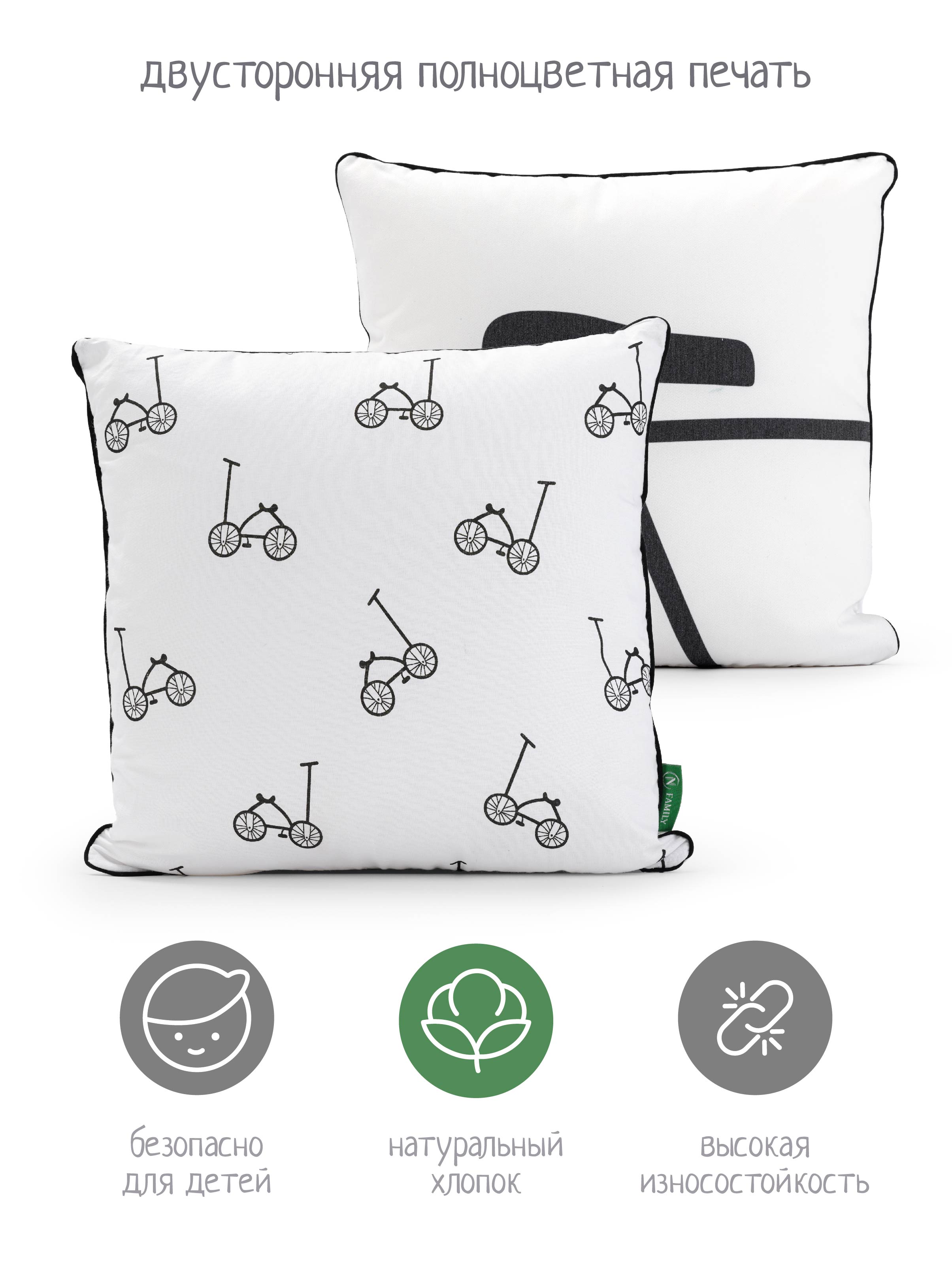 Подушка декоративная N Family 40 x 40 см - фото 2