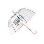 Зонт ЭВРИКА