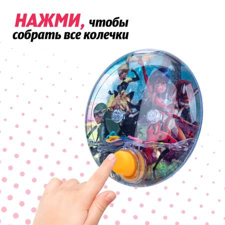 Переливайка Леди Баг и Супер Кот