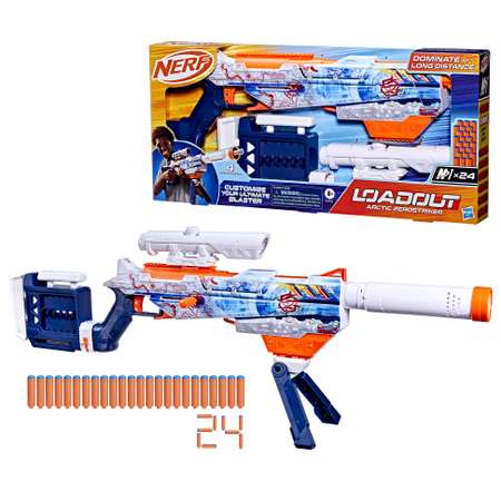 Бластер Nerf Зерострайкер