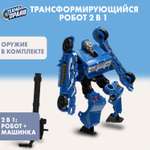 Фигурка Технодрайв Машина