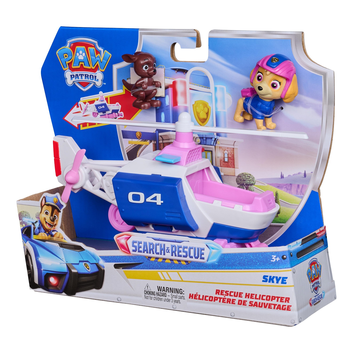 Игровой набор Paw Patrol Машинка с фигуркой Скай 20 см - фото 2