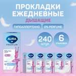 Прокладки ежедневные AURA PREMIUM женские ультратонкие LIGHT 40шт х 6уп