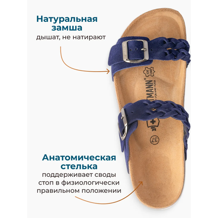 Пантолеты ORTMANN