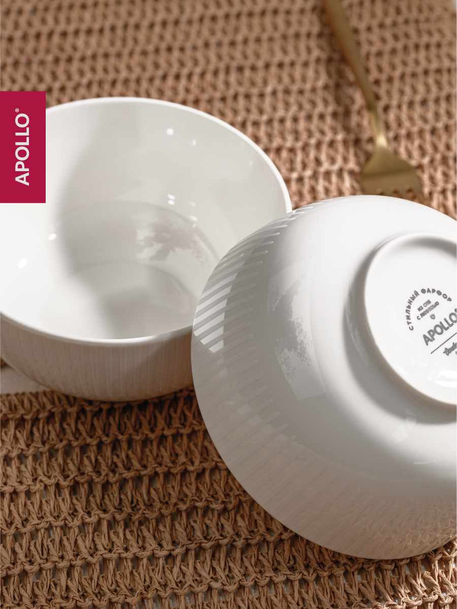 Набор тарелок APOLLO 550 мл, 2 предмета - фото 4