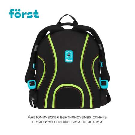 Ранец Forst