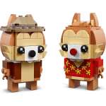 Конструктор LEGO BrickHeadz 40550 226 дет.