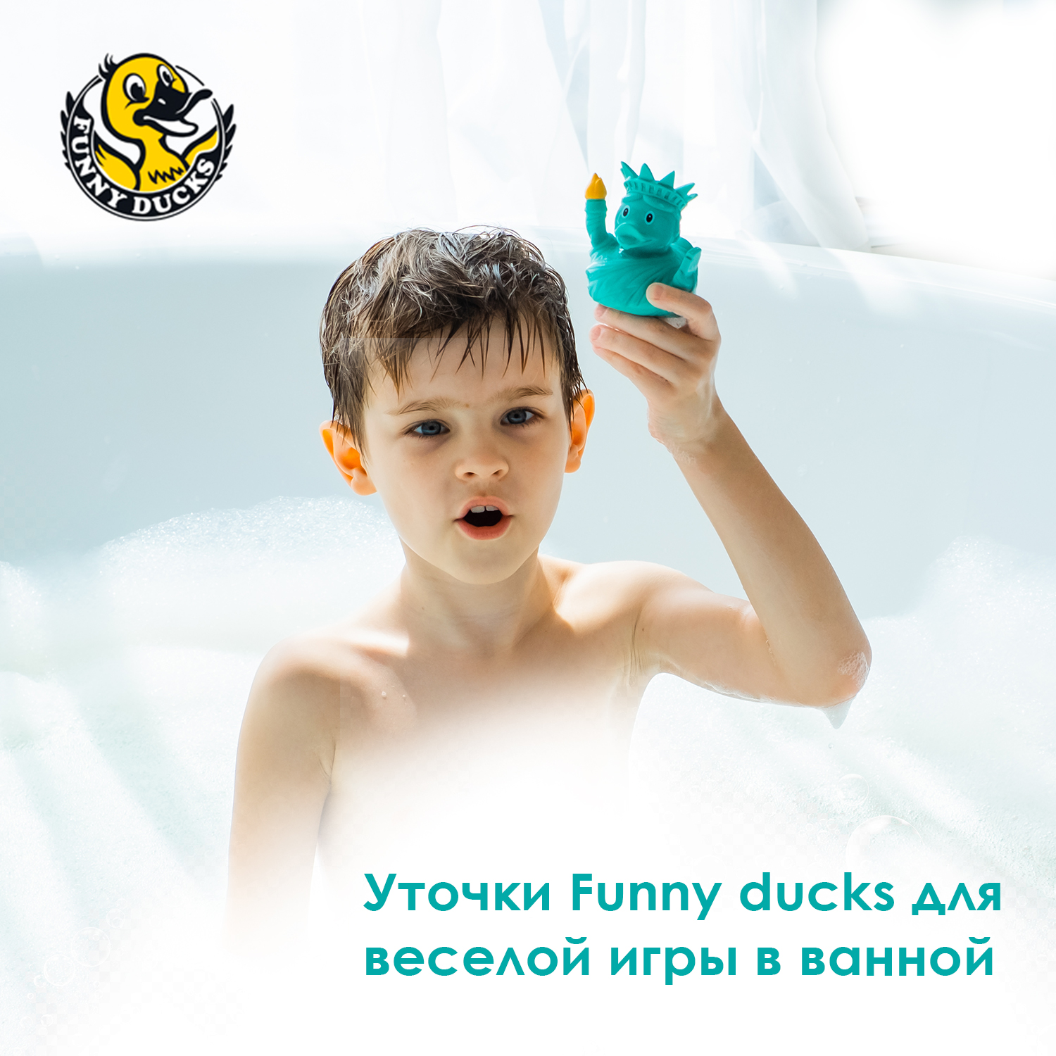 Игрушка Funny ducks Статуя Свободы уточка, в ванну - фото 4