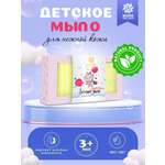 Мыло Бизорюк 100 г