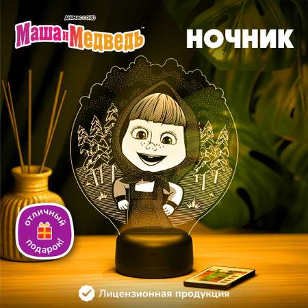 Ночник Маша и Медведь Маша