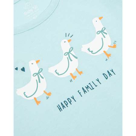 Лонгслив BabyGo