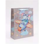 Пакет крафтовый горизонтальный Дарите Счастье Малышам L 31 × 40 × 115 см