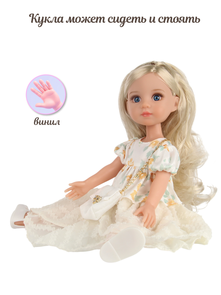 Кукла классическая Veld Co высота 36 см 136522 - фото 9