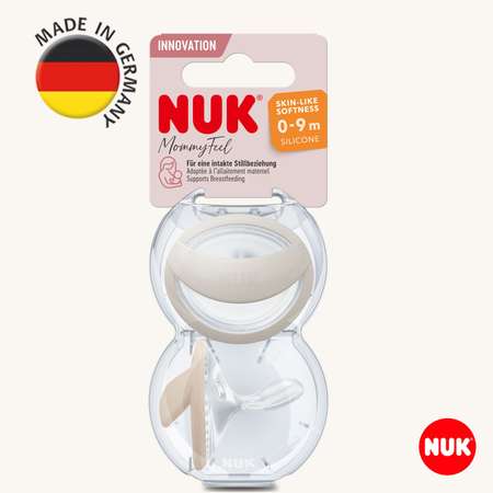 Пустышка Nuk силикон ортодонтическая от 0 мес. 2 шт.