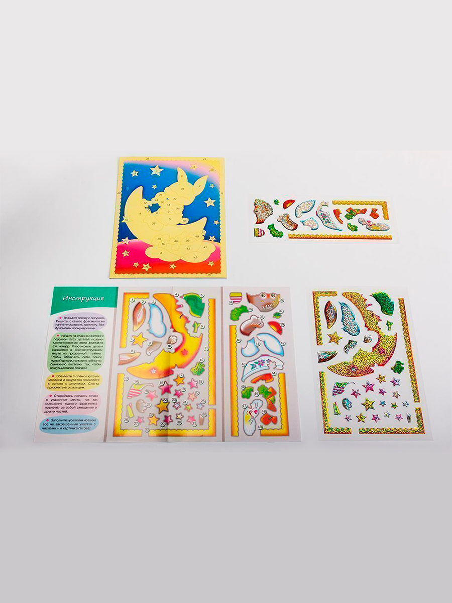 Набор для творчества Дрофа-Медиа аппликация - фото 2