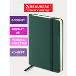 Блокнот Brauberg 96 лист.