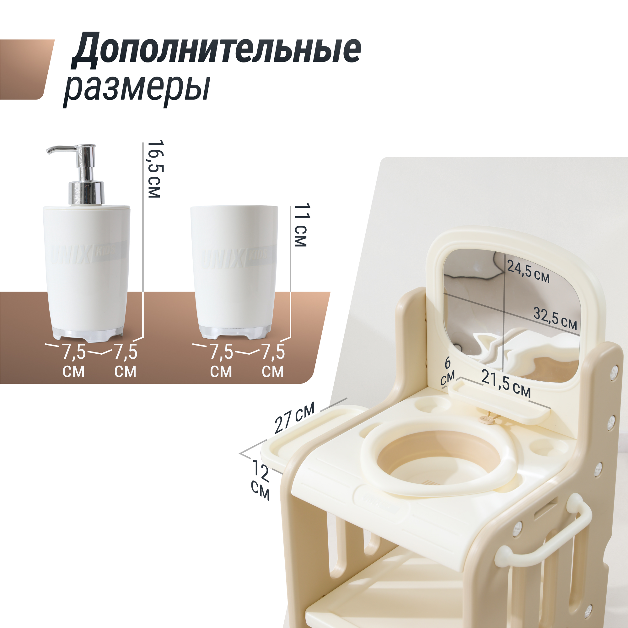 Игрушечная кухня UNIX Kids в ассортименте - фото 14