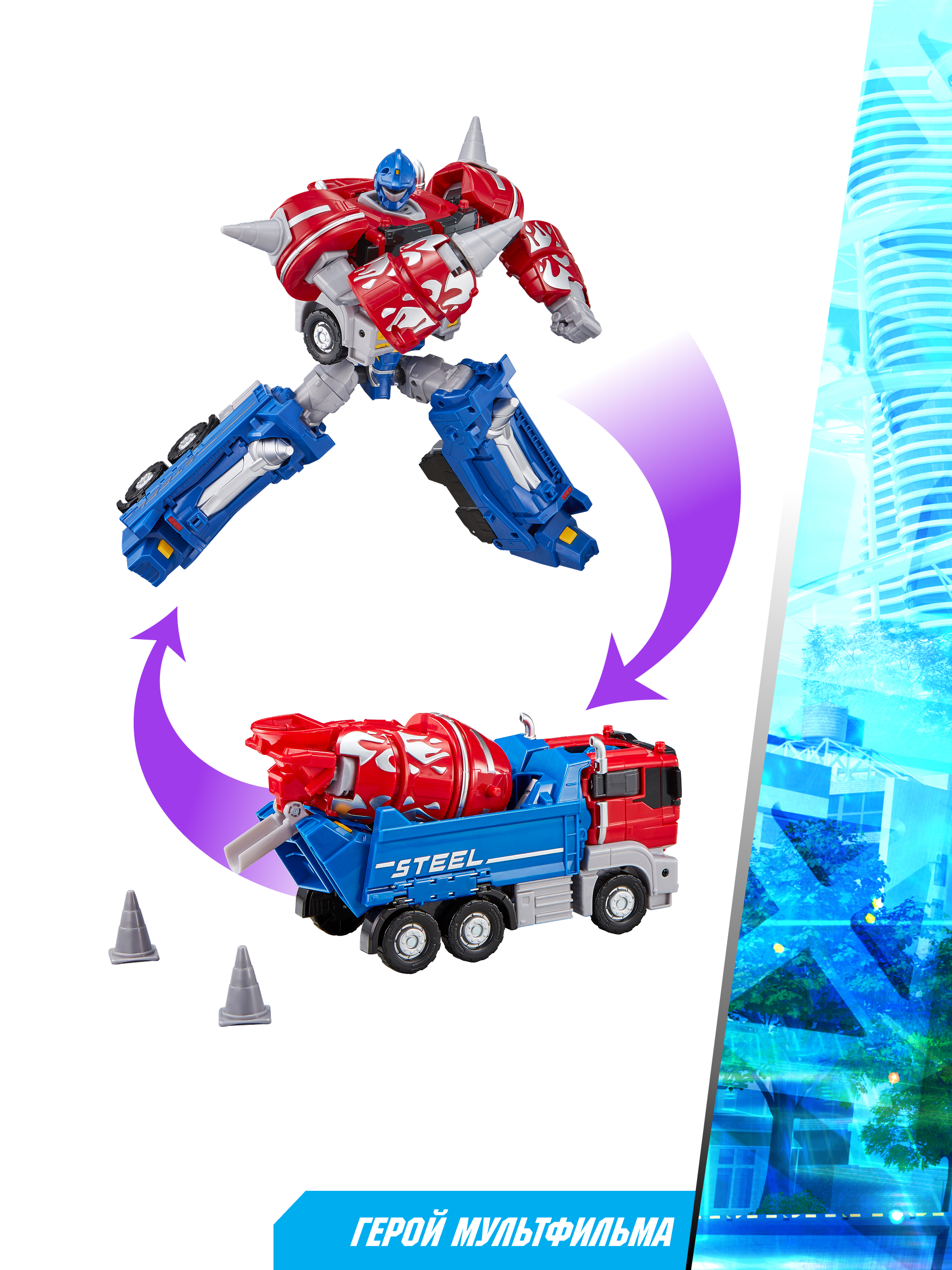 Фигурка ТОБОТ Робот трансформер Хэви Метал - фото 6