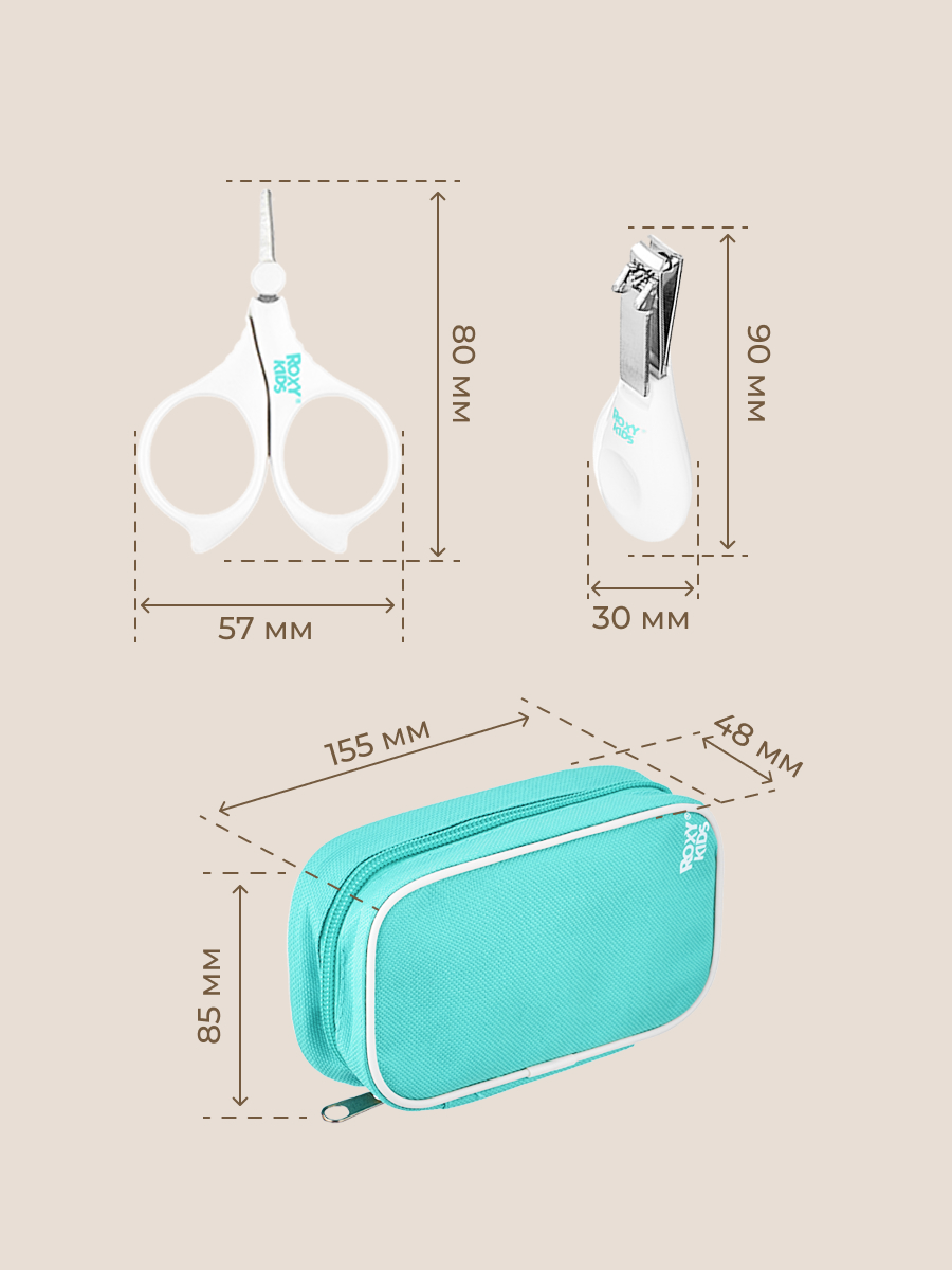 Набор инструментов ROXY-KIDS - фото 10