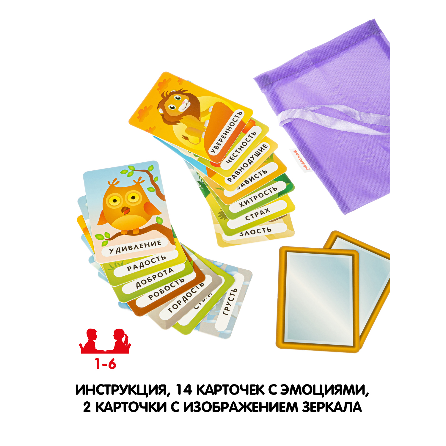 Настольная игра Bondibon карточная Эмоции и чувства - фото 2