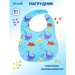 Нагрудник Uviton клеенка 1 шт. в ассортименте