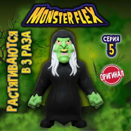 Фигурка Monster Flex Monster flex