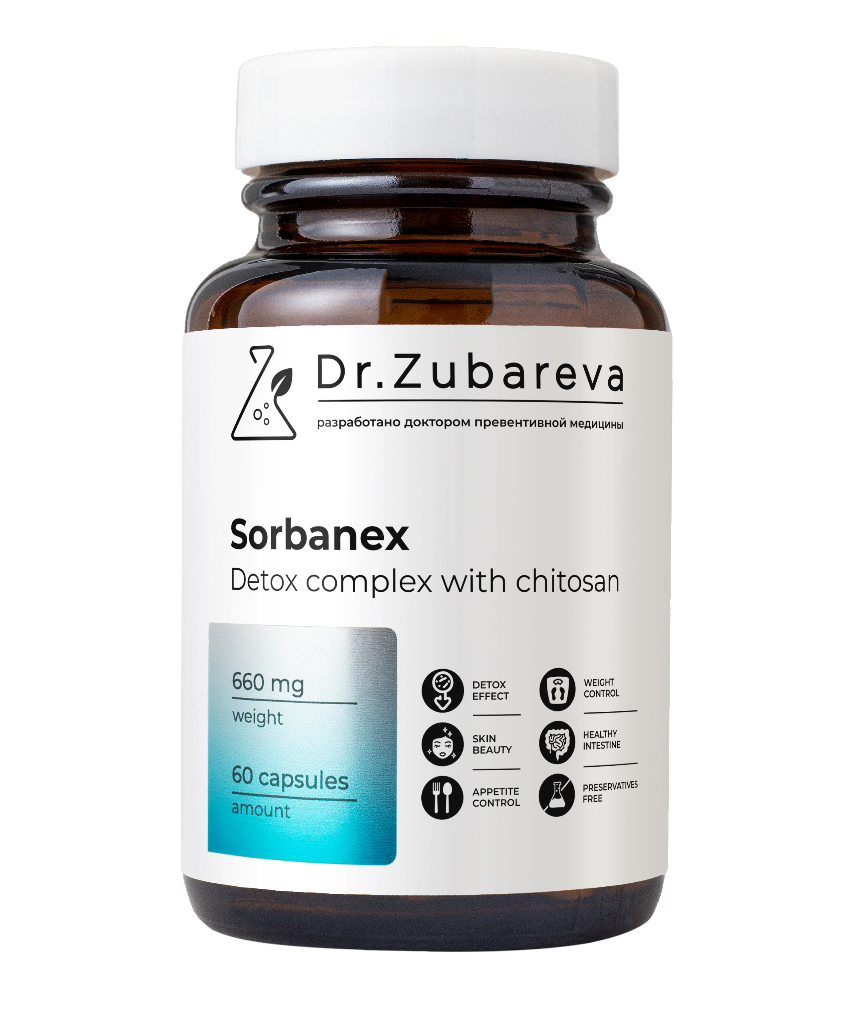 Сорбанекс (детокс-комплекс с хитозаном) Dr. Zubareva 60 капсул - фото 1